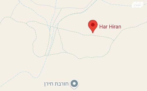 חירן 