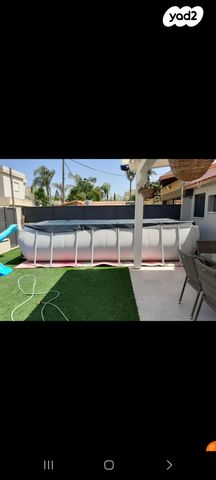 אביר מרק 23