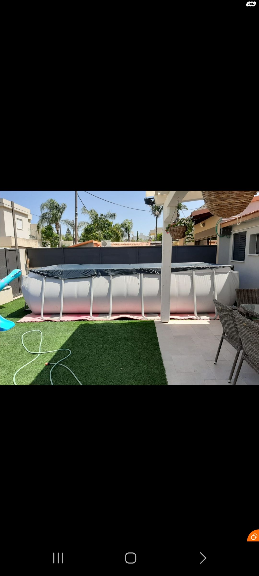 אביר מרק 23