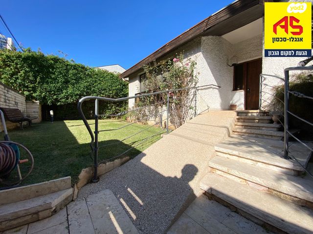 בית פרטי/ קוטג', שער הגיא, תל גנים, רמת גן