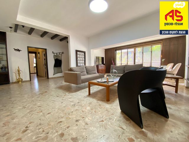 בית פרטי/ קוטג', שער הגיא, תל גנים, רמת גן