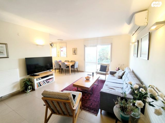 דירת גן, אריה דולצ'ין, גבעת משואה, ירושלים