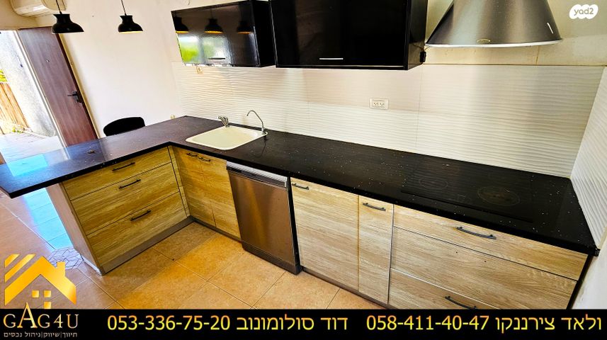 דו משפחתי, הערבה, יערת העמק, מגדל העמק