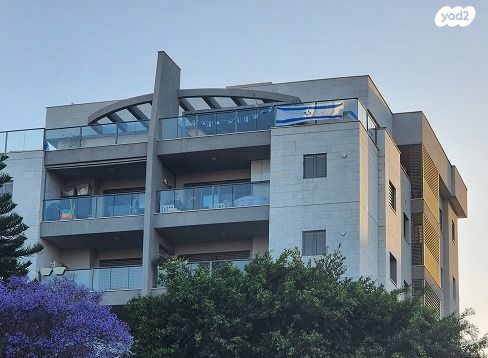 אוסישקין 41