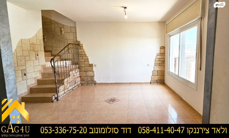 דו משפחתי, הערבה, יערת העמק, מגדל העמק