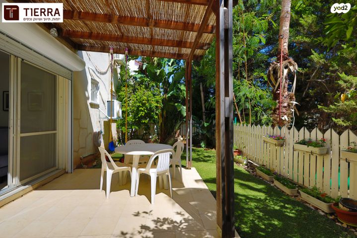 דירת גן, צורן, קדימה צורן