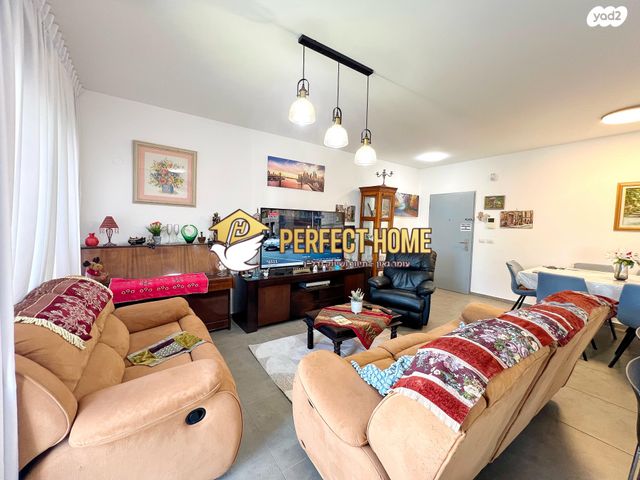 דירה, אהבת אדם, שרונה, כפר יונה