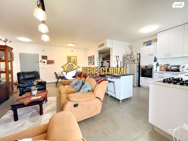 דירה, אהבת אדם, שרונה, כפר יונה