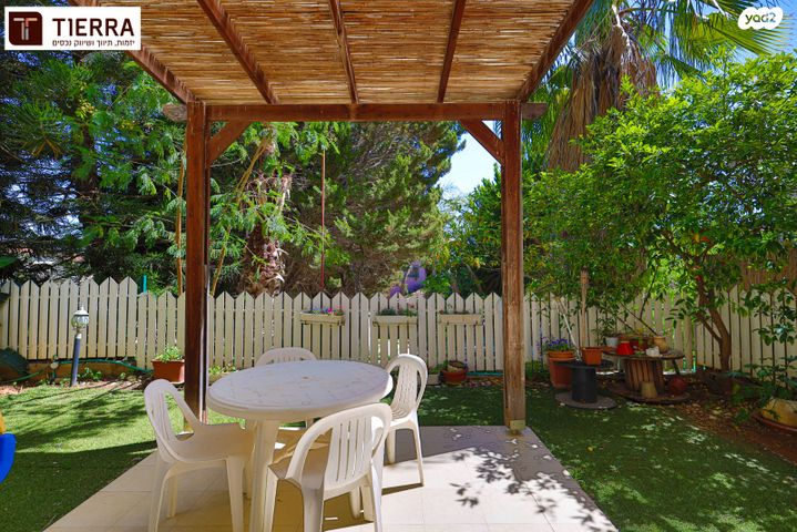 דירת גן, צורן, קדימה צורן