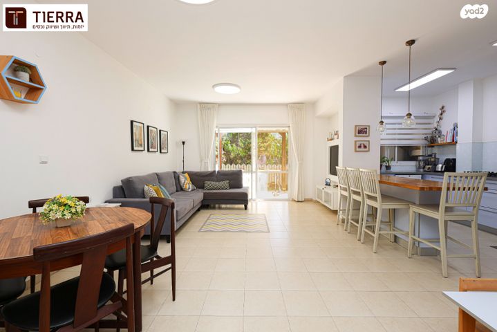 דירת גן, צורן, קדימה צורן