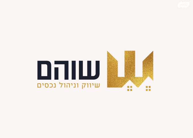 הפארק