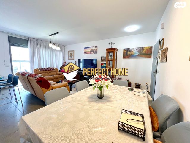 דירה, אהבת אדם, שרונה, כפר יונה