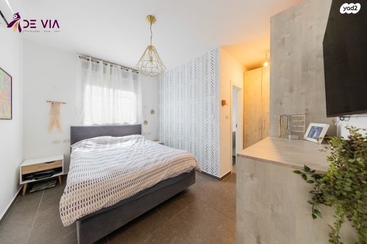 דירה, נתן אלתרמן 11, פסגות אפק, ראש העין