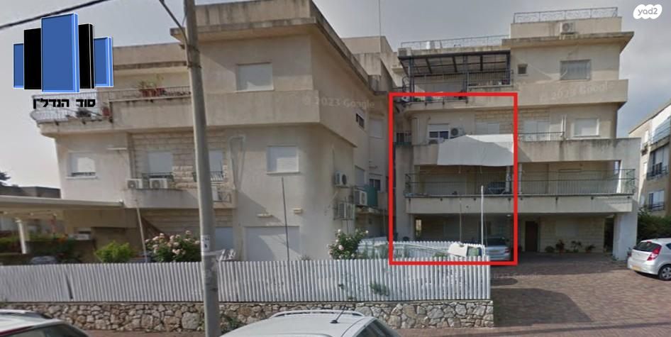 השופטים 6