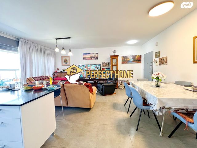 דירה, אהבת אדם, שרונה, כפר יונה