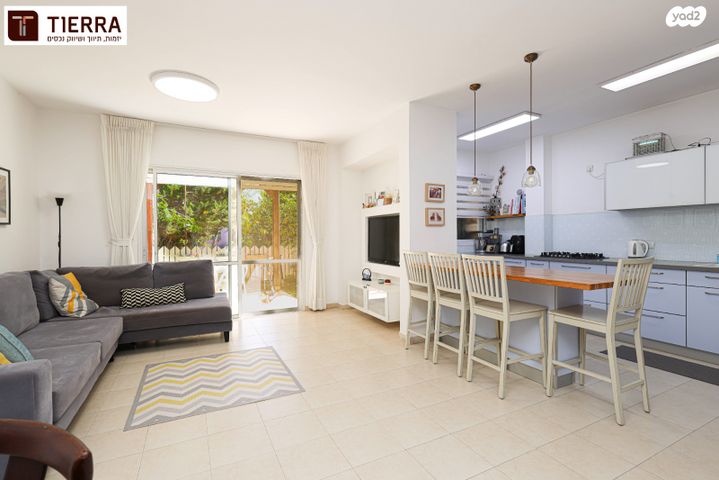 דירת גן, צורן, קדימה צורן