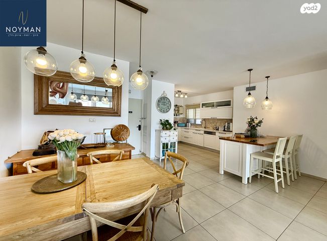 דירה, דרך הפארק, קרית השרון, נתניה