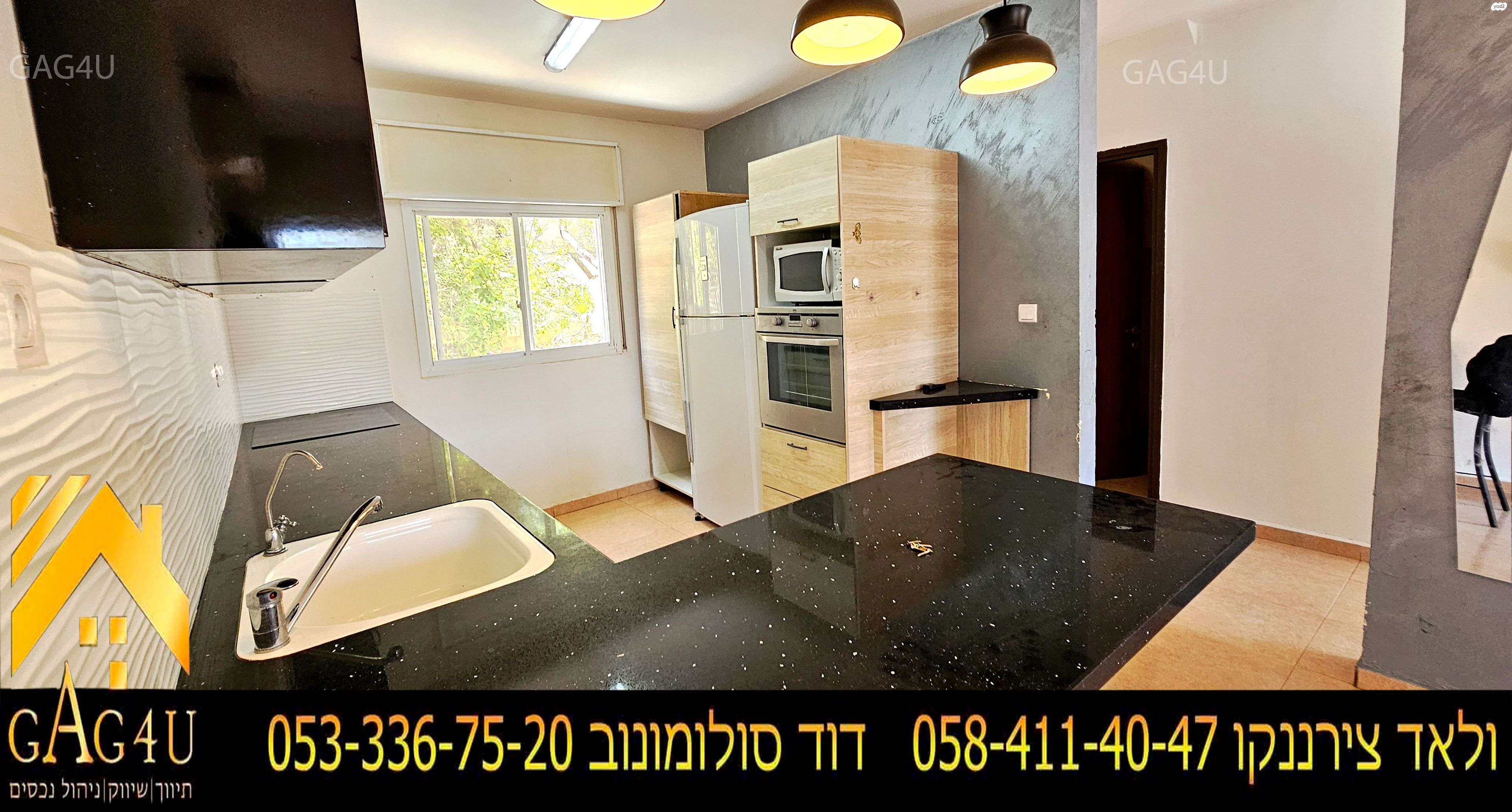 הערבה 