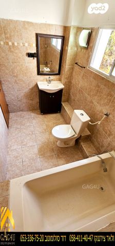 דו משפחתי, הערבה, יערת העמק, מגדל העמק