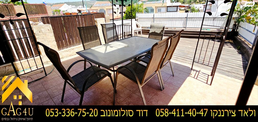 דו משפחתי, הערבה, יערת העמק, מגדל העמק