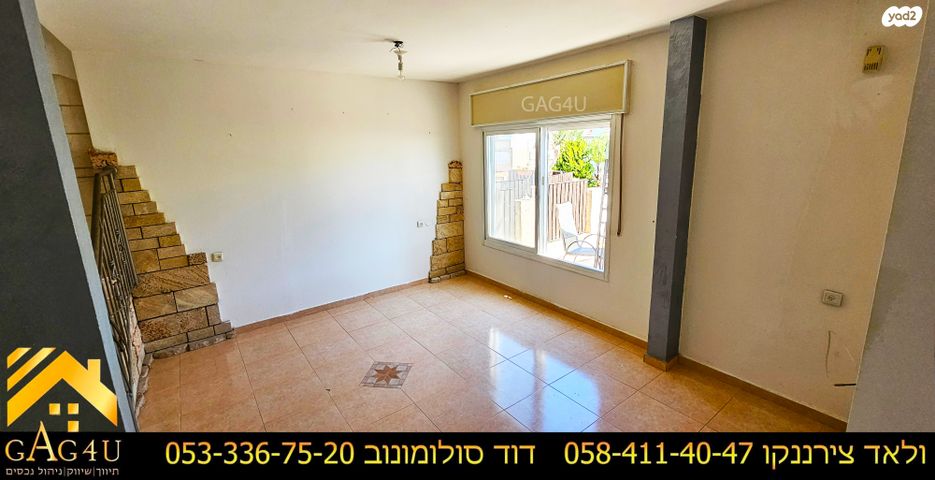 דו משפחתי, הערבה, יערת העמק, מגדל העמק