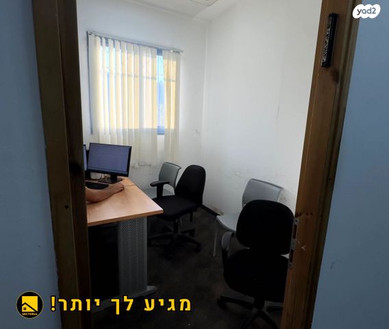 משרדים, הקורנס 9, צומת הקריות, חוף שמן, חיפה