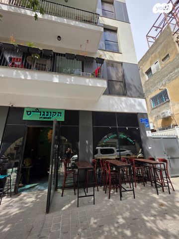 חנויות/ שטח מסחרי, הקונגרס 17, נווה שאנן, תל אביב יפו