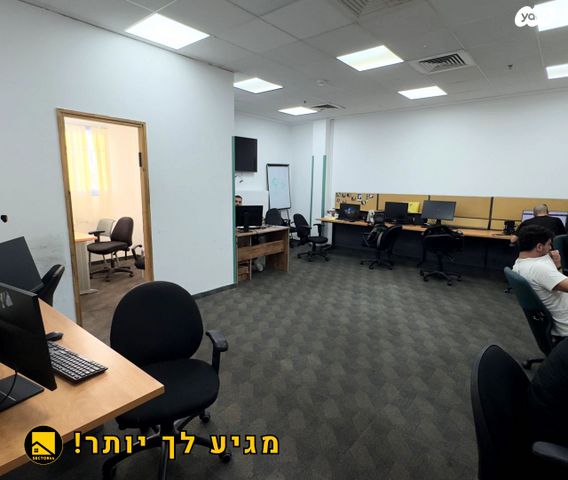 משרדים, הקורנס 9, צומת הקריות, חוף שמן, חיפה