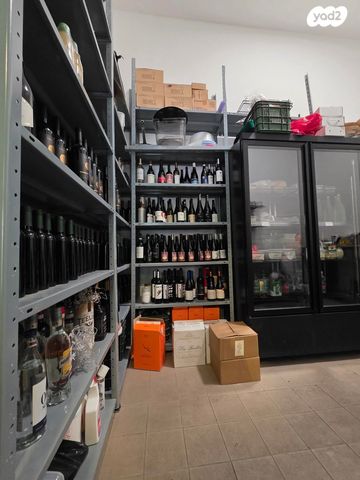 חנויות/ שטח מסחרי, הקונגרס 17, נווה שאנן, תל אביב יפו