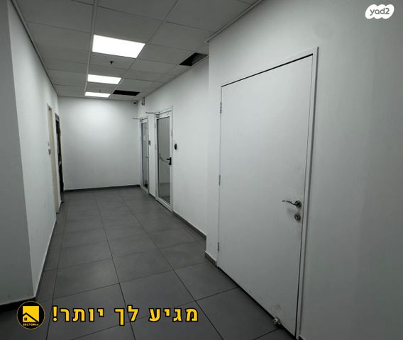 משרדים, הקורנס 9, צומת הקריות, חוף שמן, חיפה