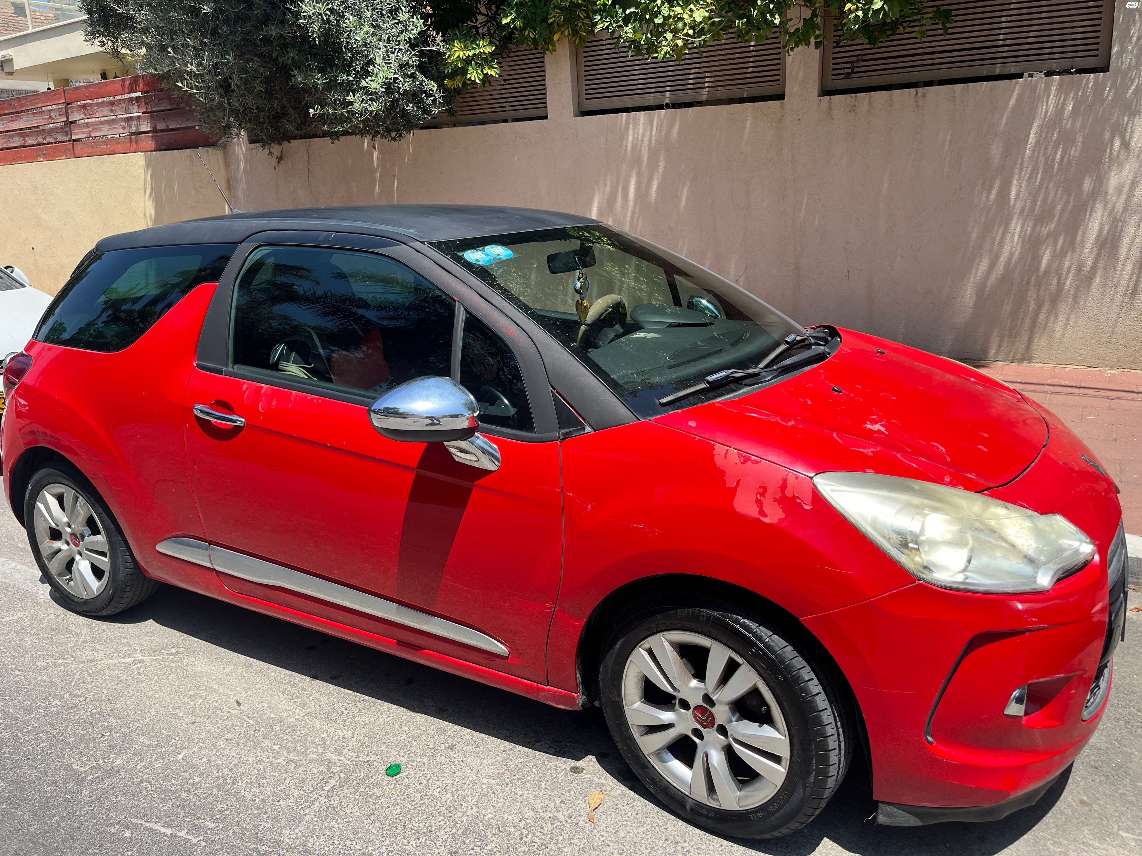 מודעת רכב סיטרואן DS3