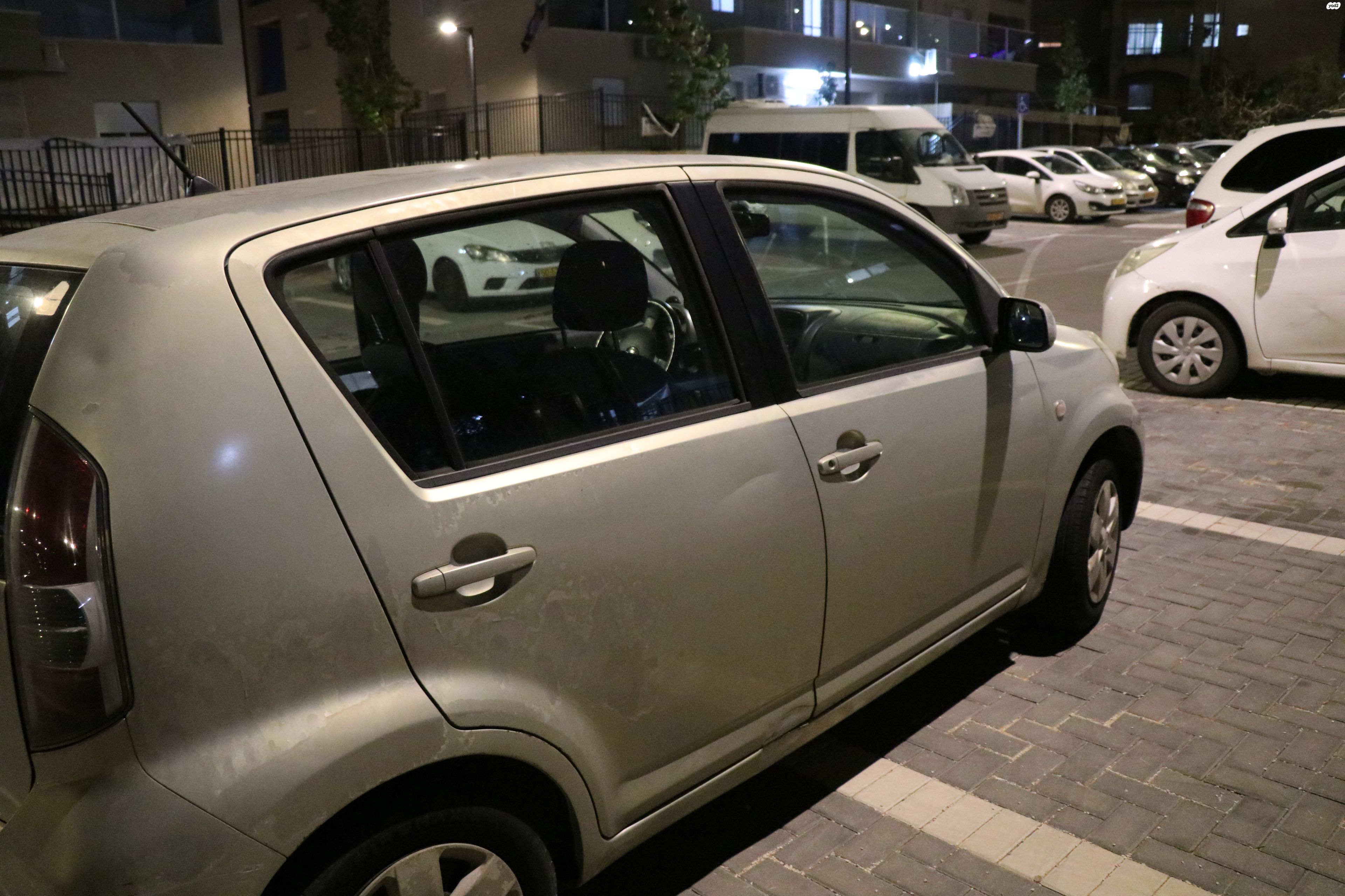 מודעת רכב דייהטסו סיריון