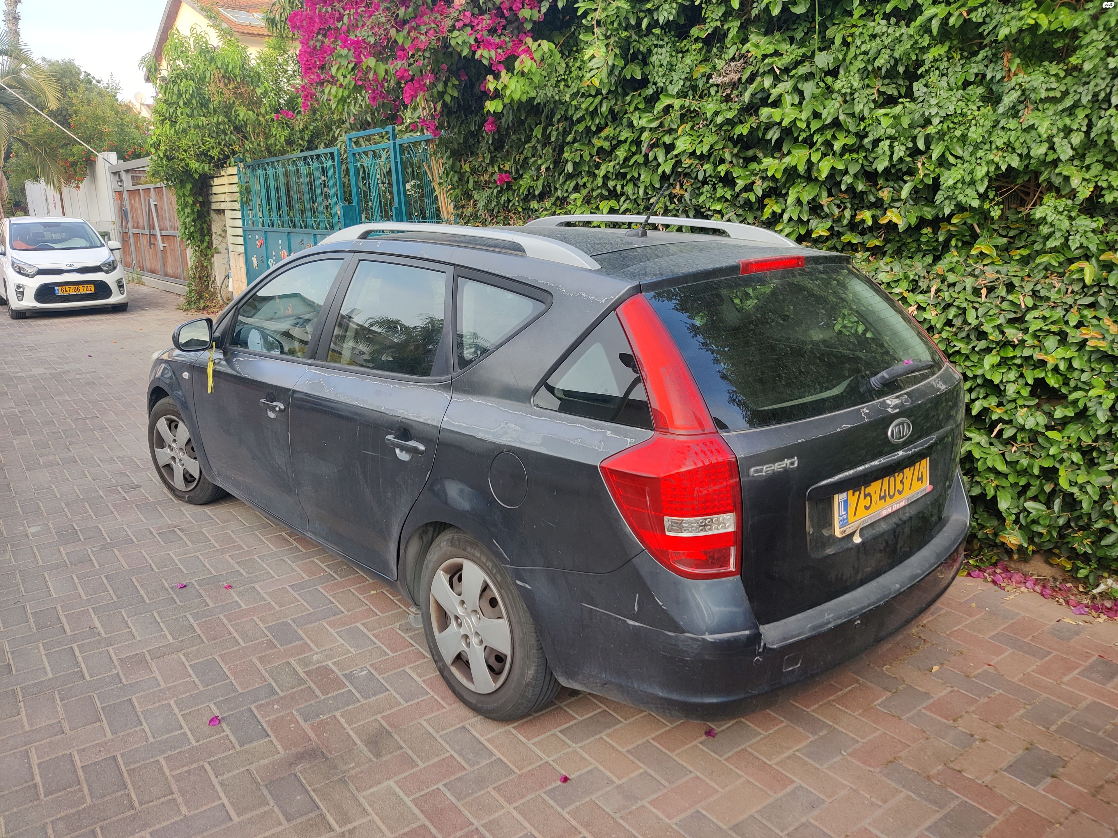 מודעת רכב קיה סיד
