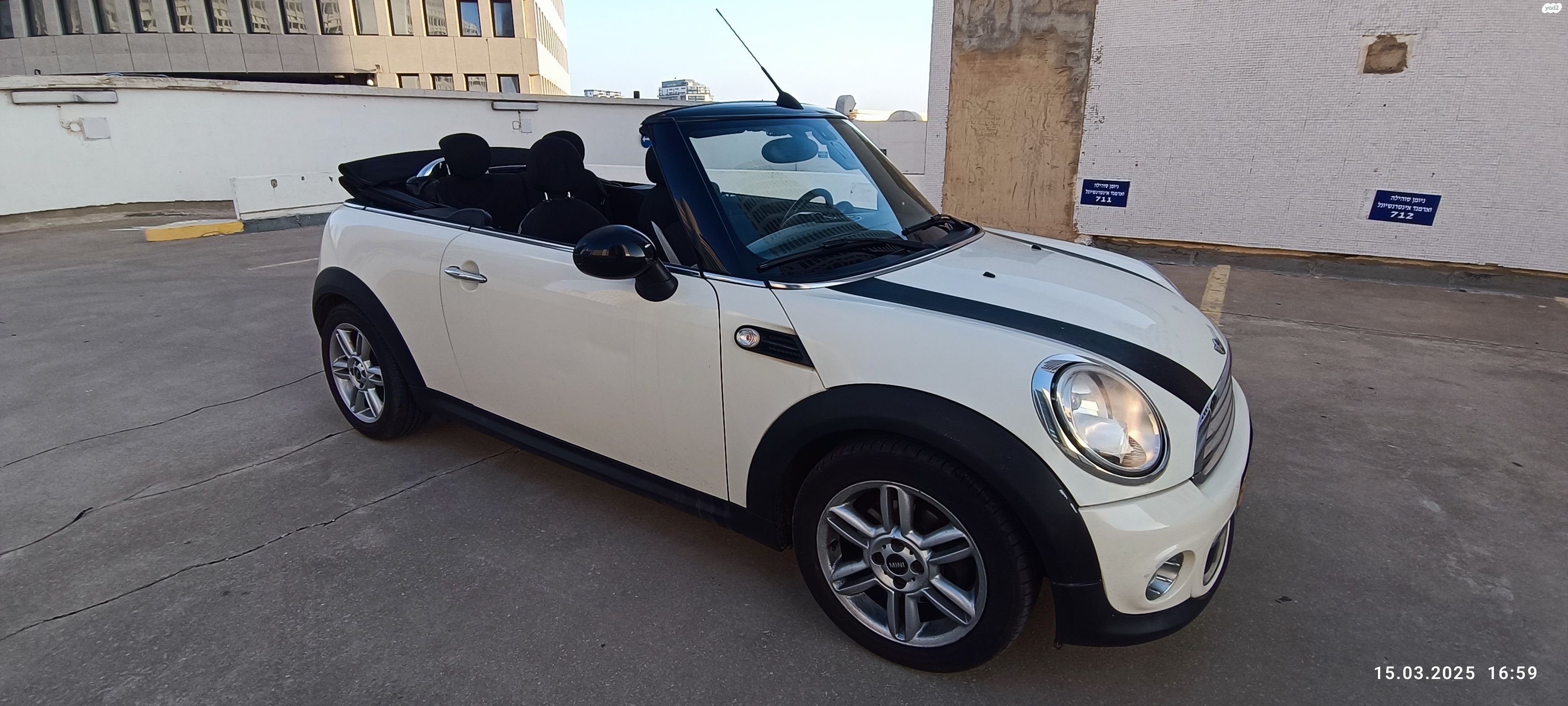 מודעת רכב מיני קופר קבריולט