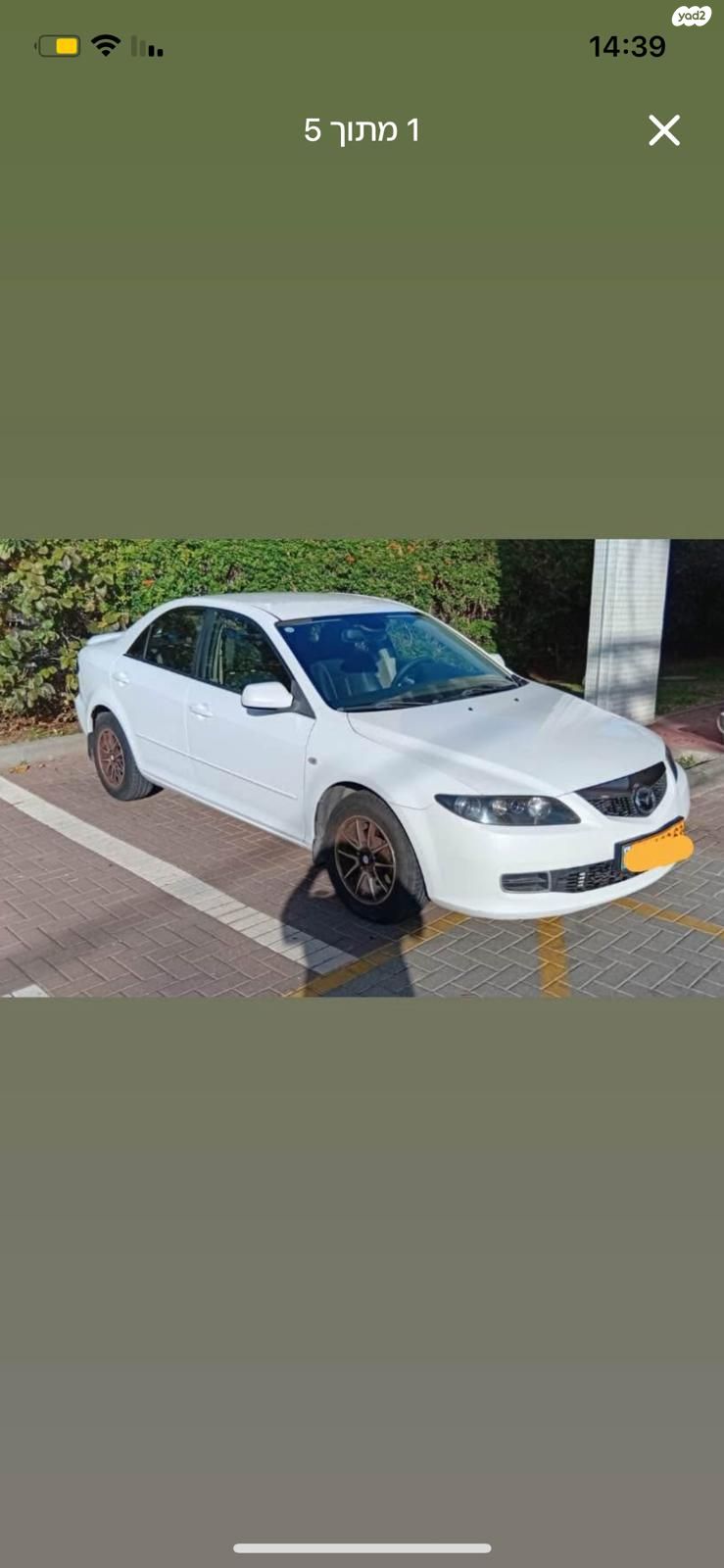 מודעת רכב מאזדה 6