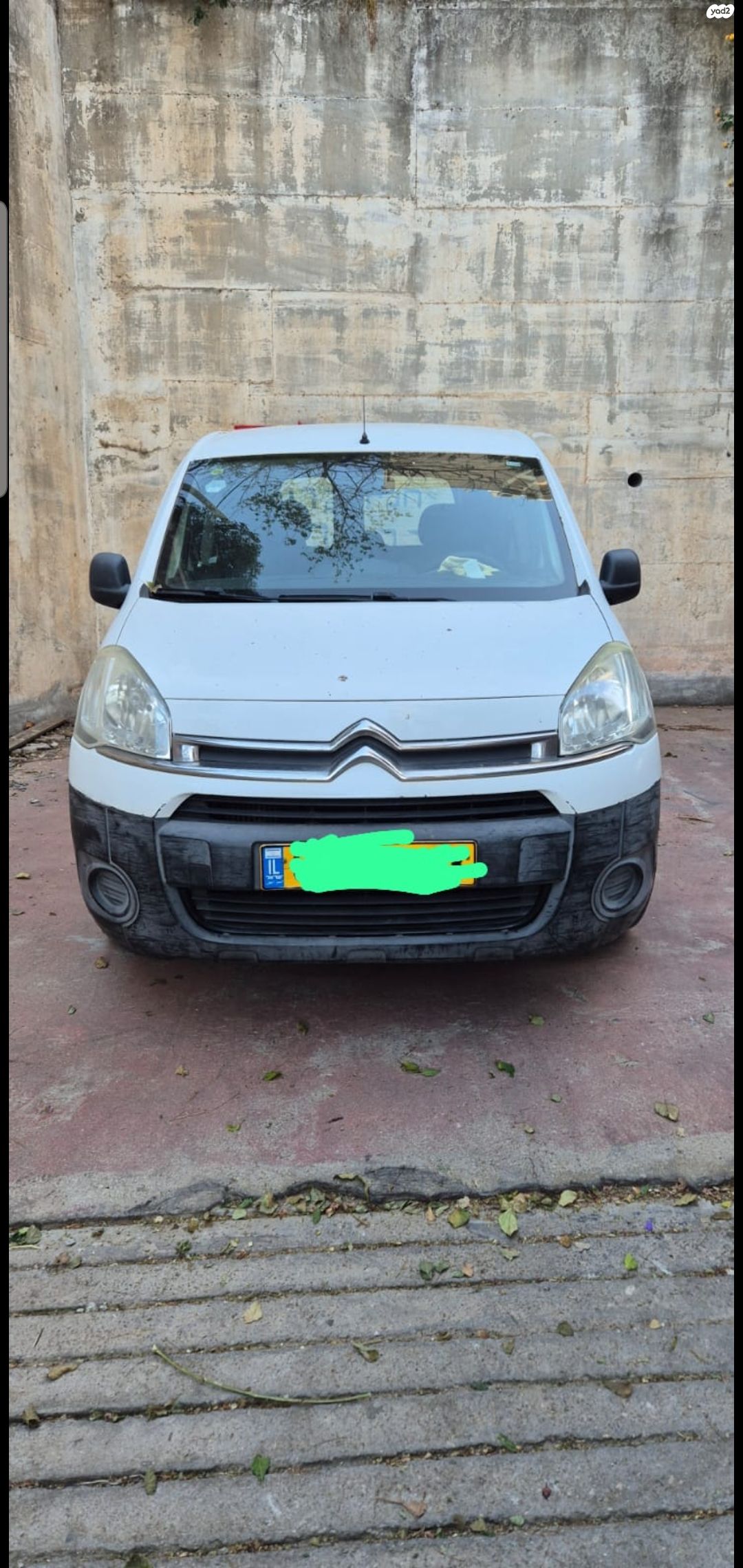 מודעת רכב סיטרואן ברלינגו