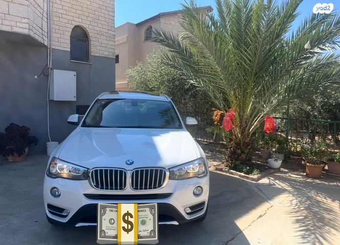 מודעת רכב ב מ וו X3