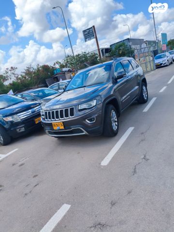 מודעת רכב ג'יפ גרנד צ'ירוקי