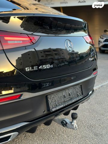 מרצדס-בנץ GLE