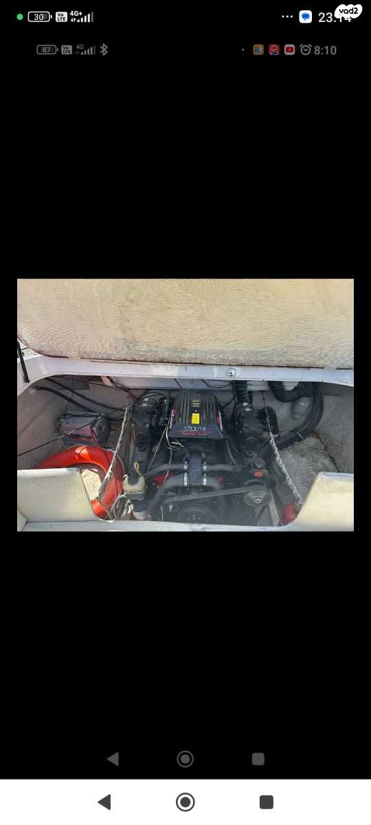 יאכטות - סירות מנוע