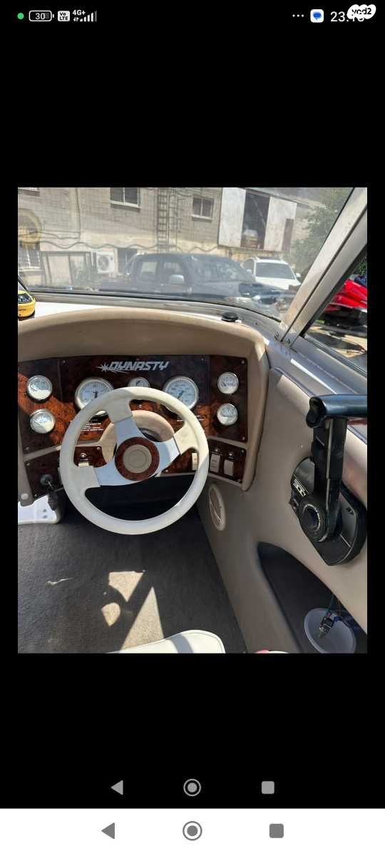 יאכטות - סירות מנוע