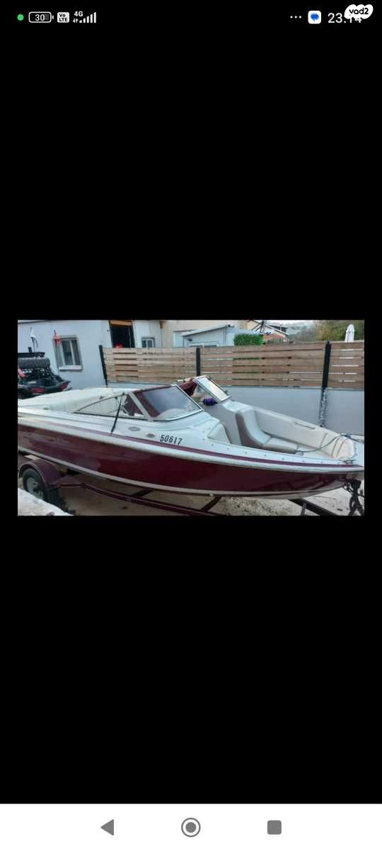 יאכטות - סירות מנוע