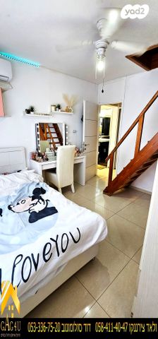 דופלקס, נוף העמק, נוף העמק, מגדל העמק