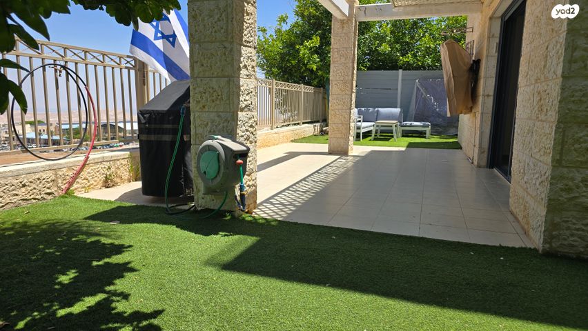הרכס 