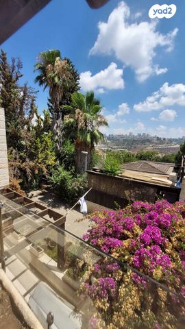 בית פרטי/ קוטג', רמות, ירושלים