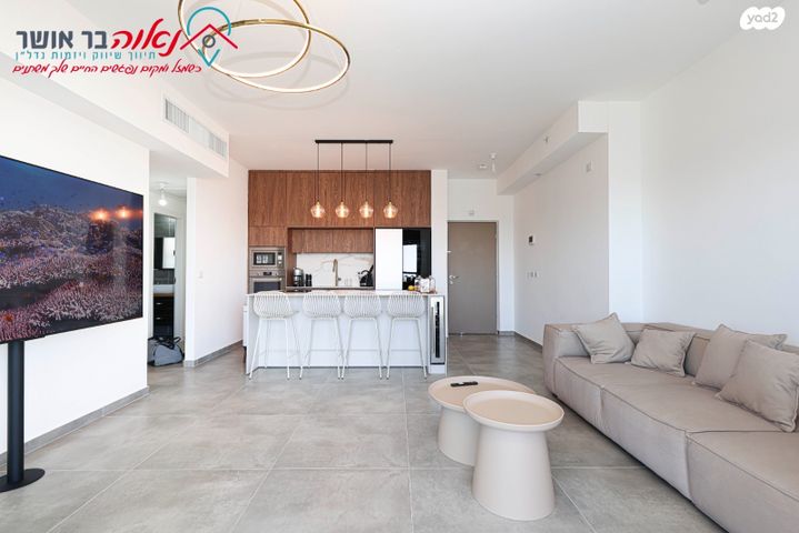 דירה, סוקולוב 12, רוטשילד עצמאות, בת ים