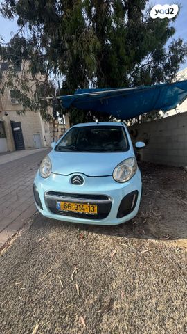מודעת רכב סיטרואן C1