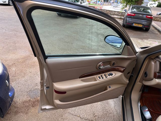 ביואיק לה-סייבר