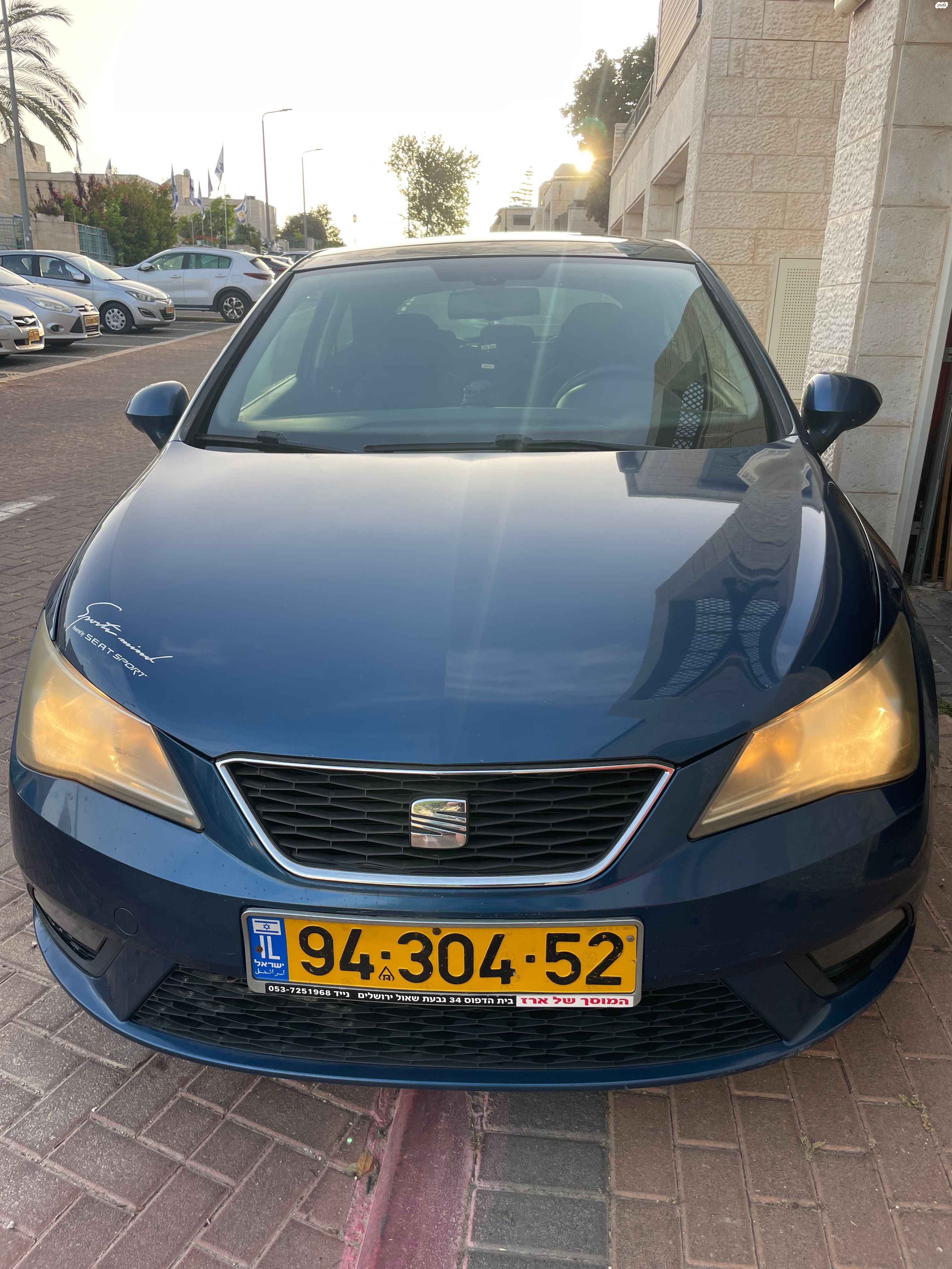 מודעת רכב סיאט איביזה