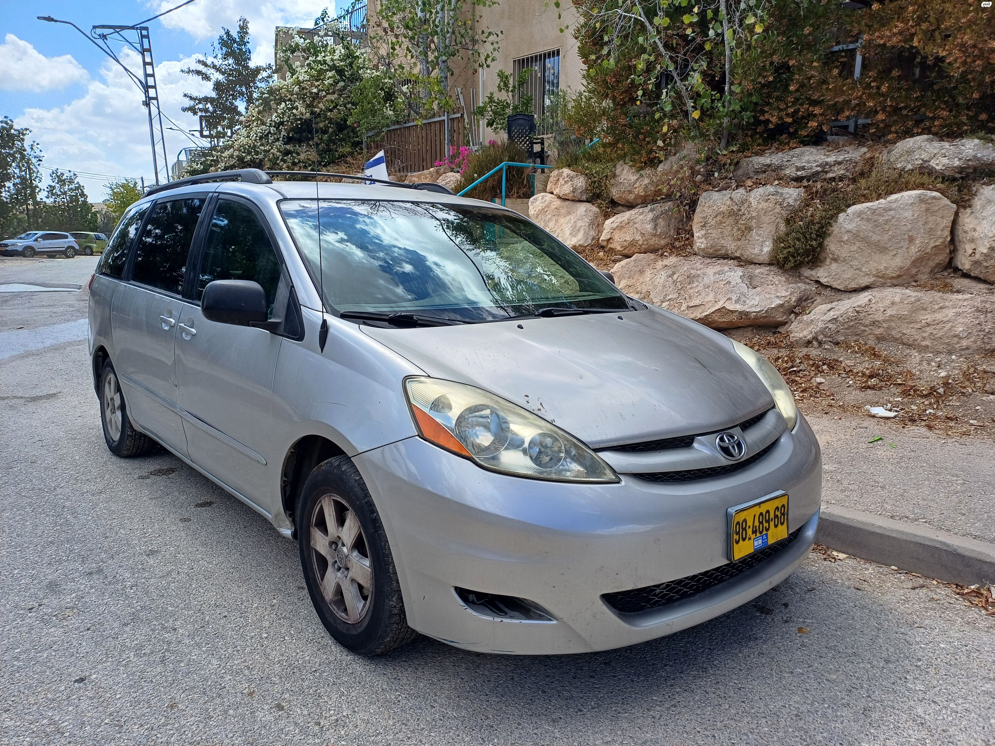 מודעת רכב טויוטה סיינה